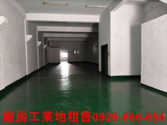 桃園蘆竹廠房-1