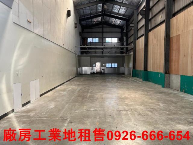 蘆竹廠房-1