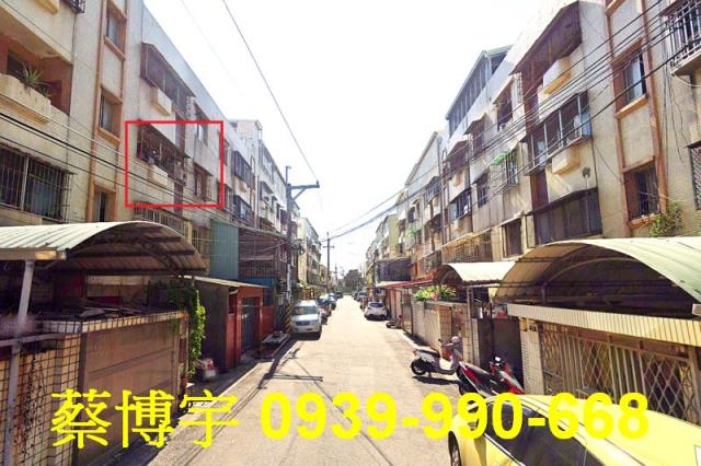 大肚法拍屋遊園路公寓