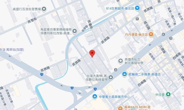 大寮拍賣透天-7