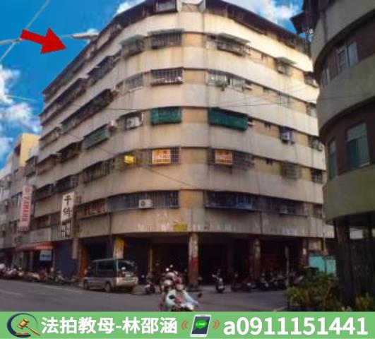 鳳山大樓拍賣-3