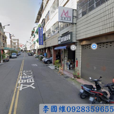 台中透天法拍-2