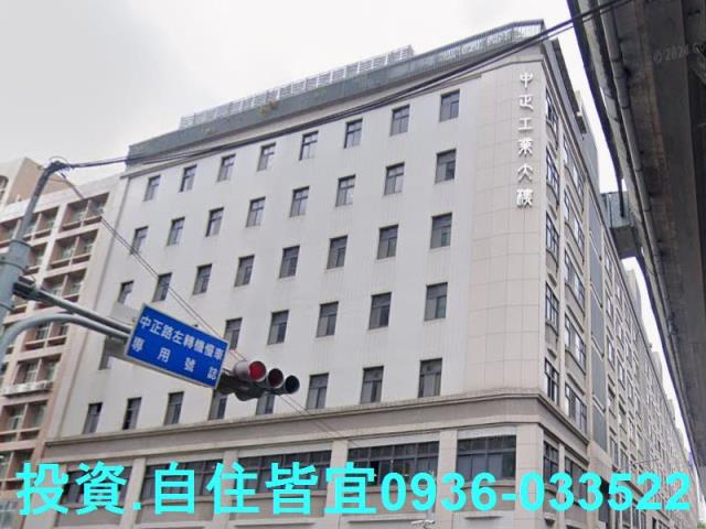 新北華廈法拍-3