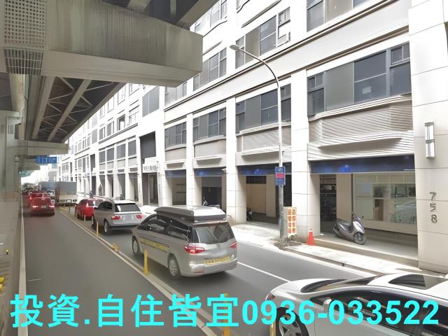 新北華廈法拍-6