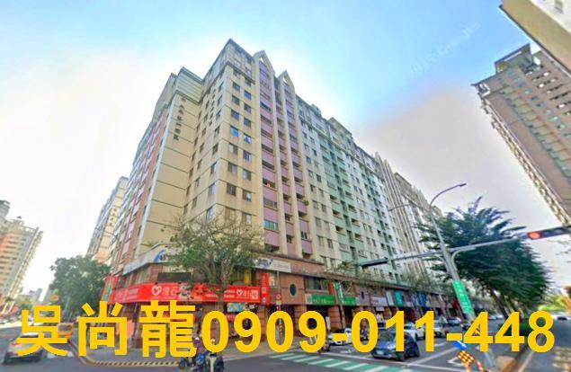 台中大樓法拍-2