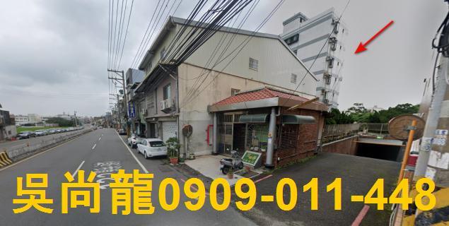 新竹竹東法拍華廈-1