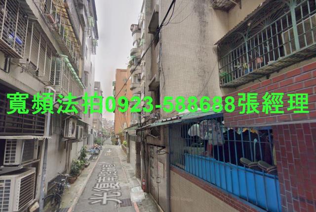 台北松山公寓法拍-1