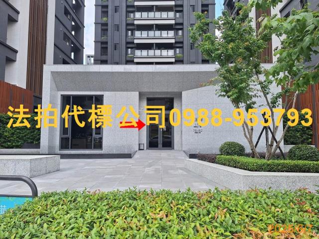 北屯法拍大樓-3