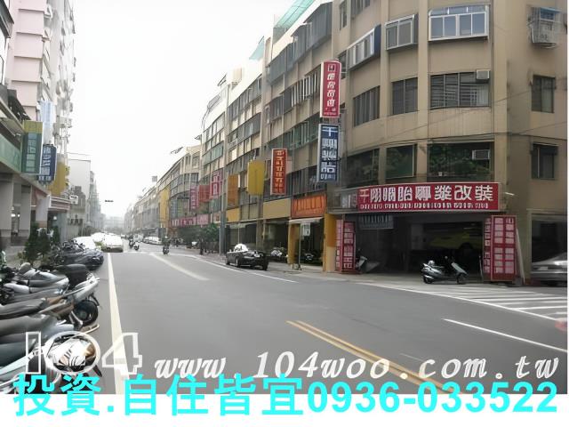 新北法拍公寓-4