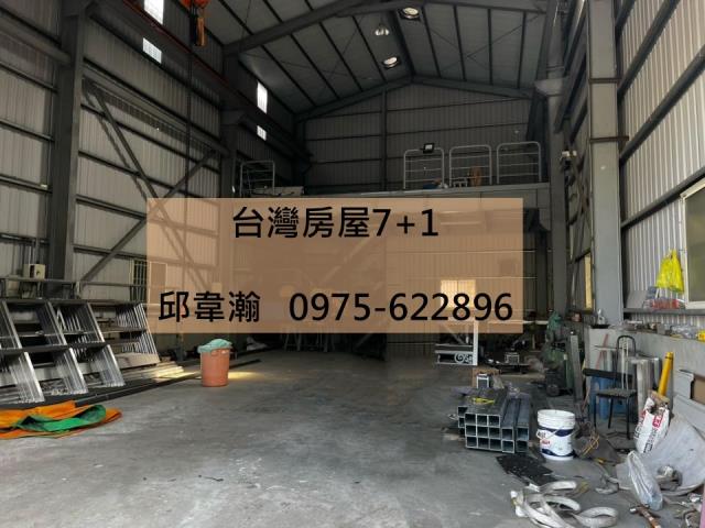 高雄大社廠房-2