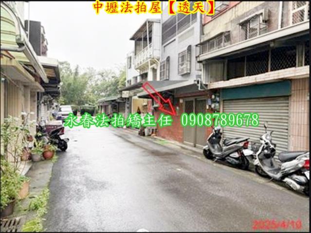 桃園中壢透天法拍-6