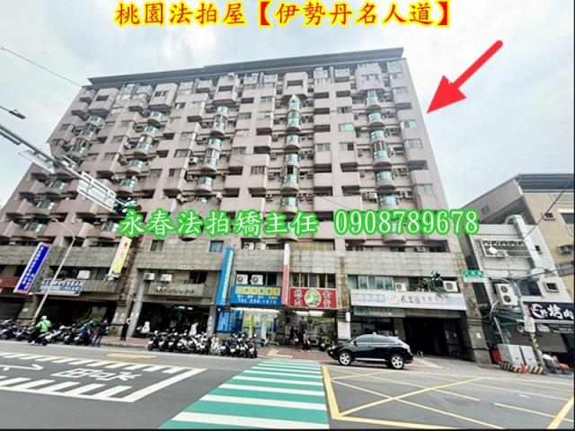 桃園桃園區法拍大樓-3