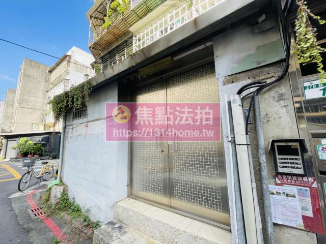 台北信義區公寓法拍-5