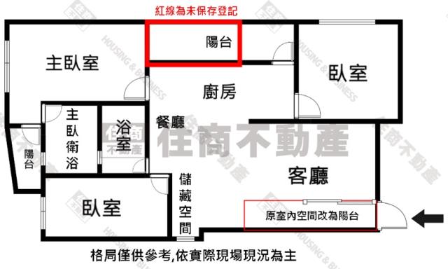 高雄前鎮公寓-15