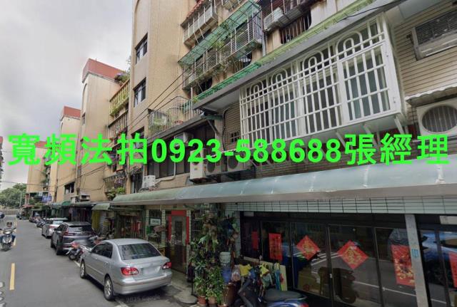 新莊法拍公寓-2