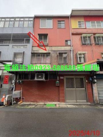 中壢法拍透天-1