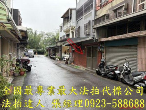 中壢透天法拍-3