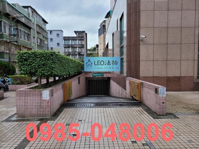 台北大樓法拍-4