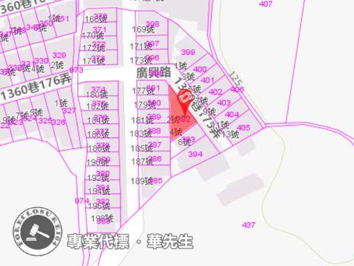 桃園法拍透天-8