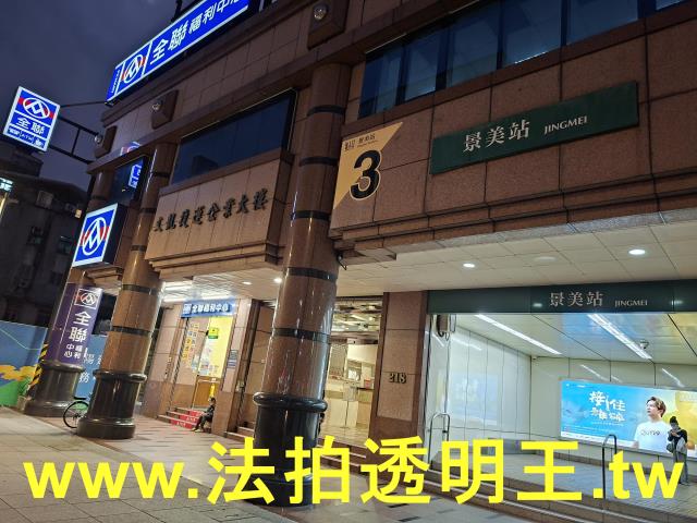 台北文山區大樓法拍-11