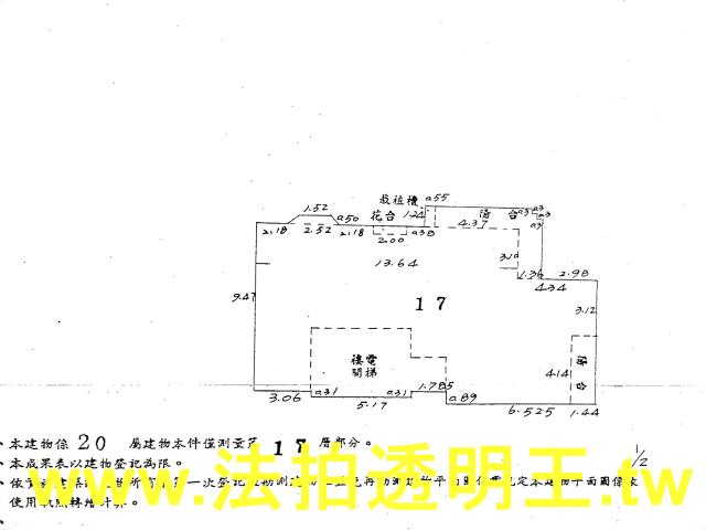 台北文山區大樓法拍-6