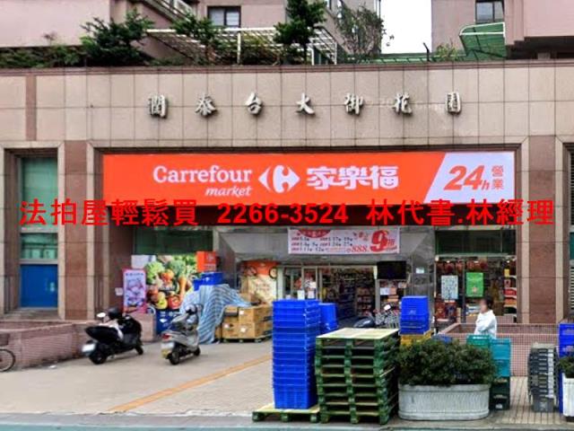 文山區大樓法拍-11