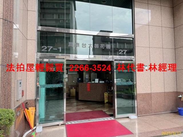 文山區大樓法拍-5