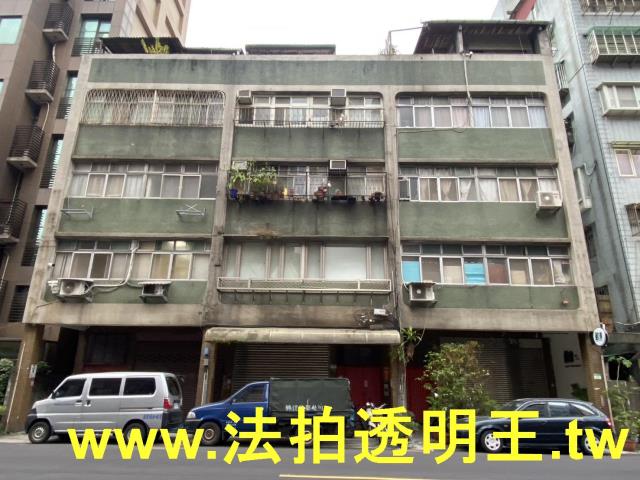 大安區法拍公寓-1