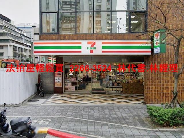 松山公寓法拍-6