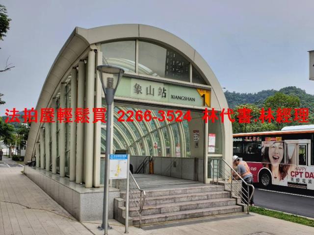 台北公寓法拍-4