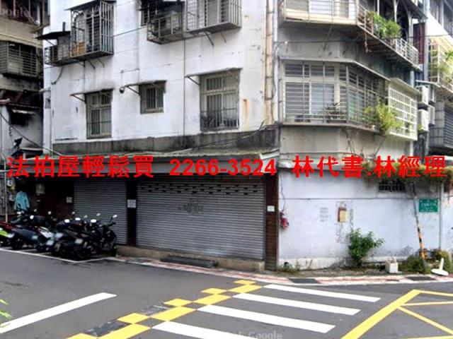 台北法拍公寓-4