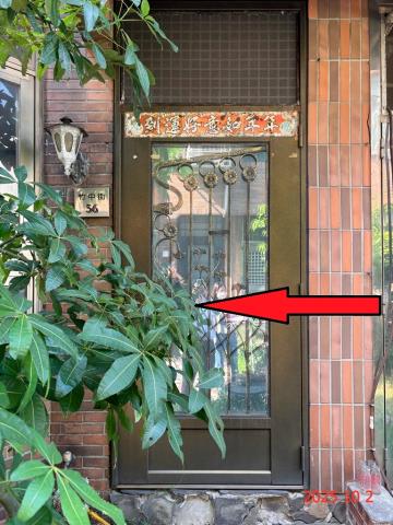 桃園蘆竹透天法拍-2