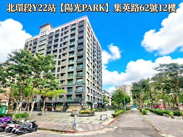 新北三重法拍大樓-2