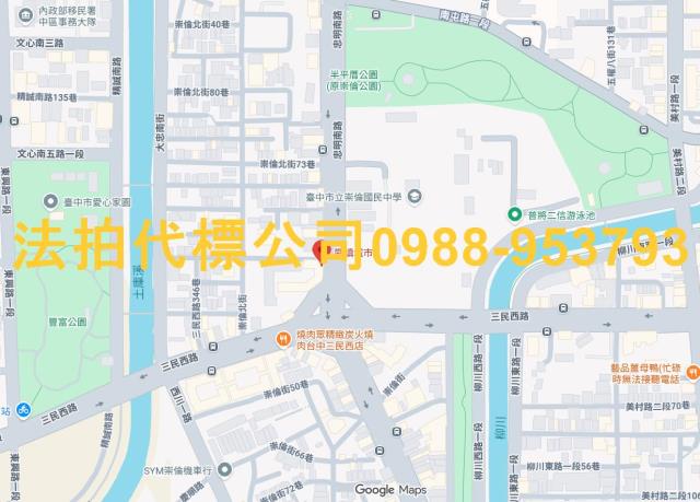 南區法拍大樓-9