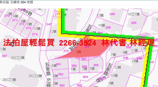 新店法拍公寓-11