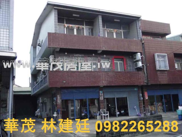 台南法拍透天-1