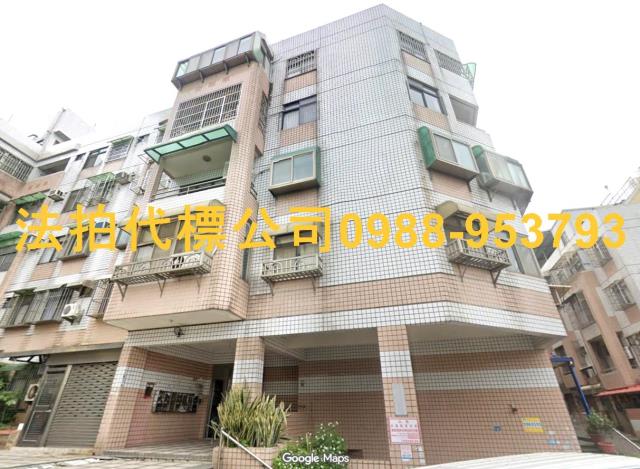 新竹法拍華廈-1