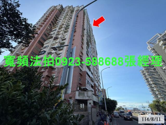 台中南屯法拍大樓-1