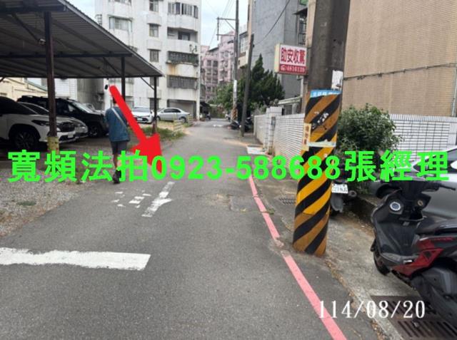 楊梅法拍公寓-4