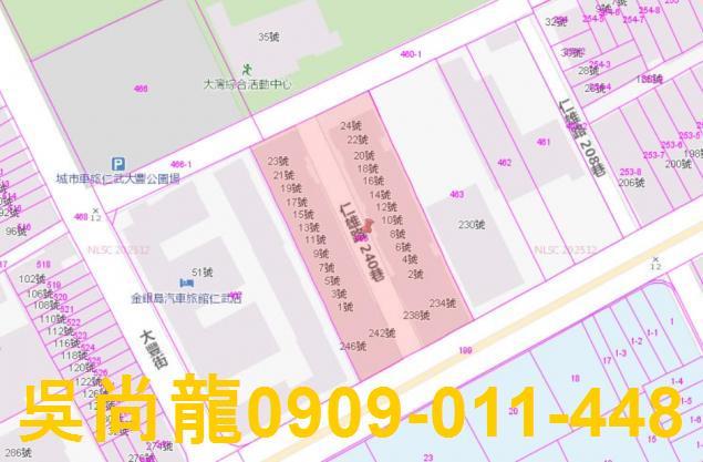 仁武法拍透天-2