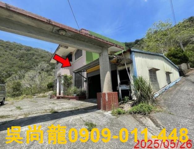 獅子透天法拍-3