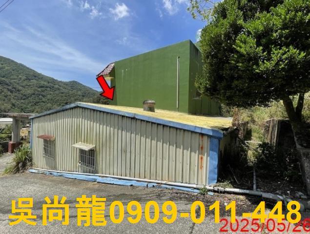 獅子透天法拍-5