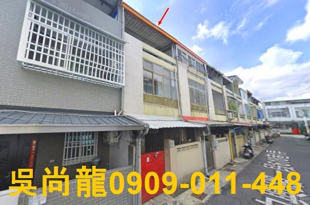 台東市透天拍賣-1