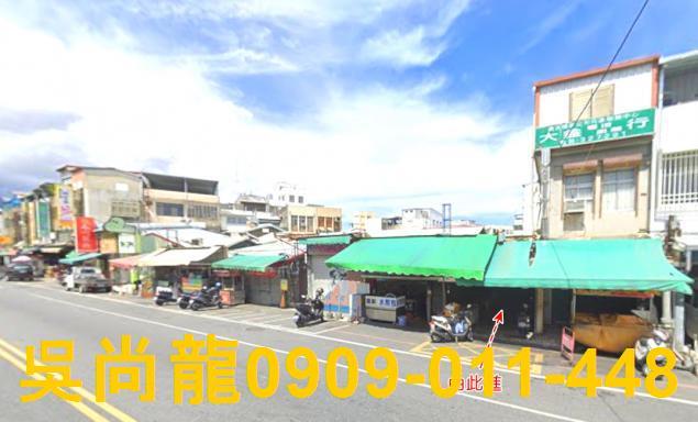 花蓮市法拍透天-2