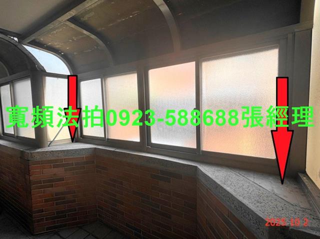 蘆竹透天法拍-4