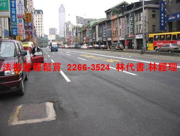 台北大同區大樓法拍-7