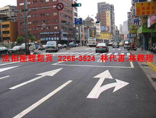 台北大同區大樓法拍-8