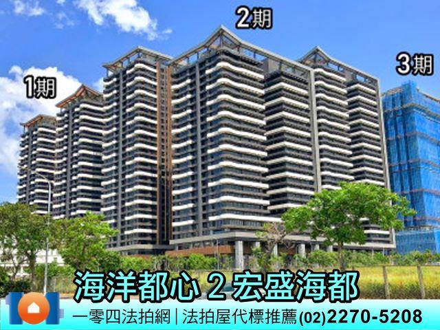 新北大樓法拍-3