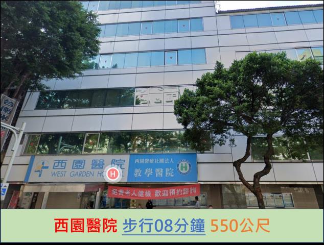 萬華法拍大樓-10