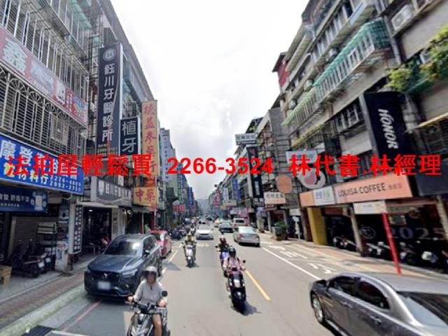 新莊公寓拍賣-7